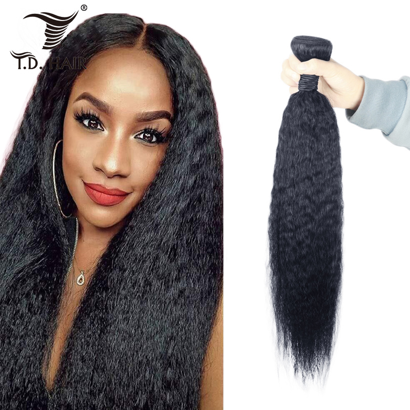 Kinky Straight Hair 3 Bundles Yaki Human Hair Weave Unprocessed Brazilian Virgin Remy Sew In